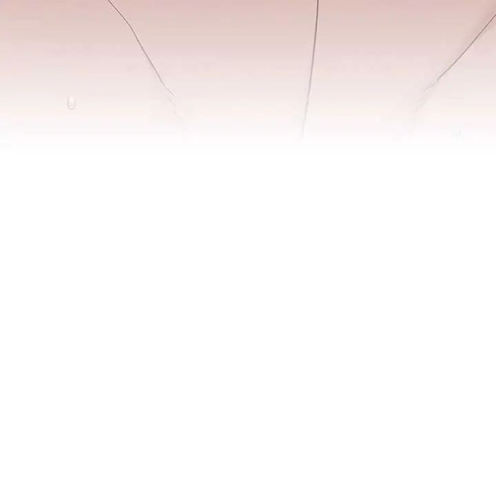男以稀為貴第7話