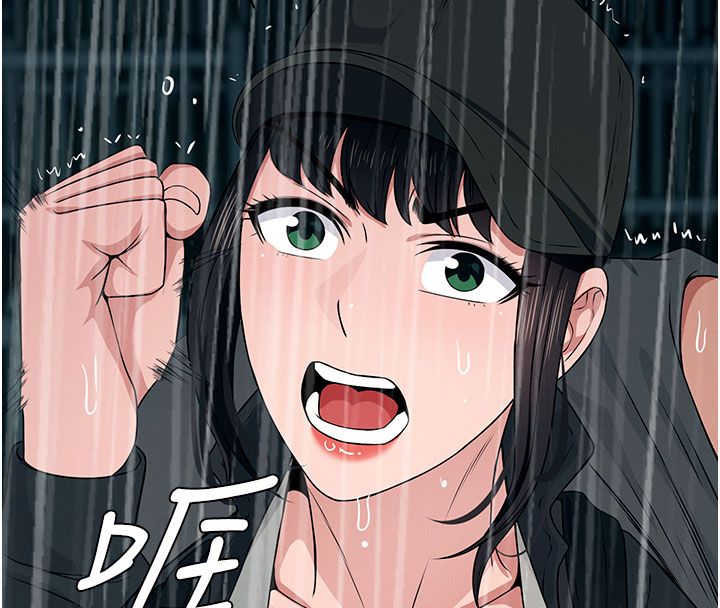 尸变家园:以身相许第49話-不速之客