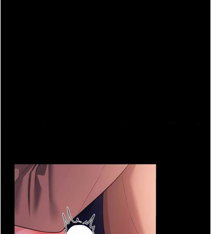 借妻條約第52話-成為玩物的喬俐