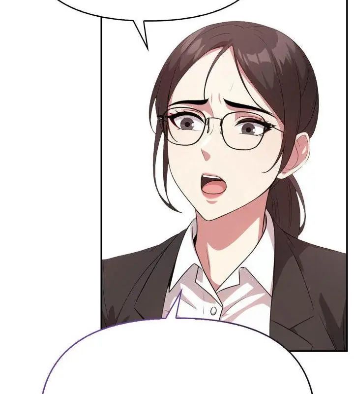 那天的真相第1話 第52頁