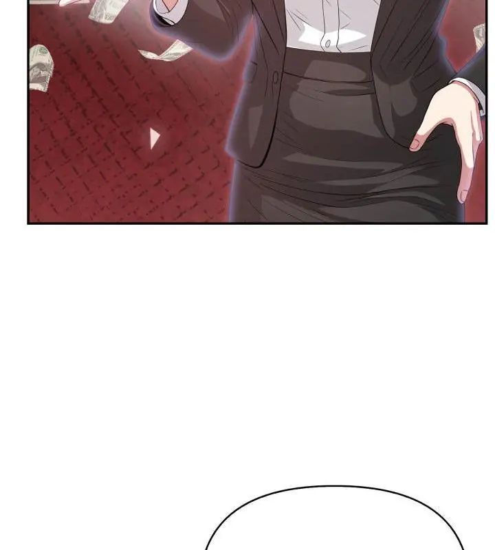 那天的真相第1話 第58頁