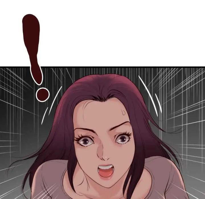 如果還有明天？第14話