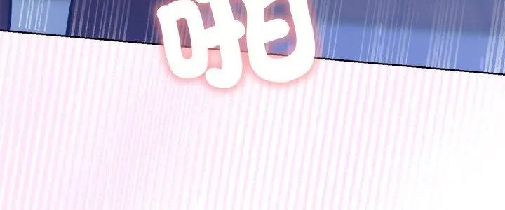不衹是朋友第18話