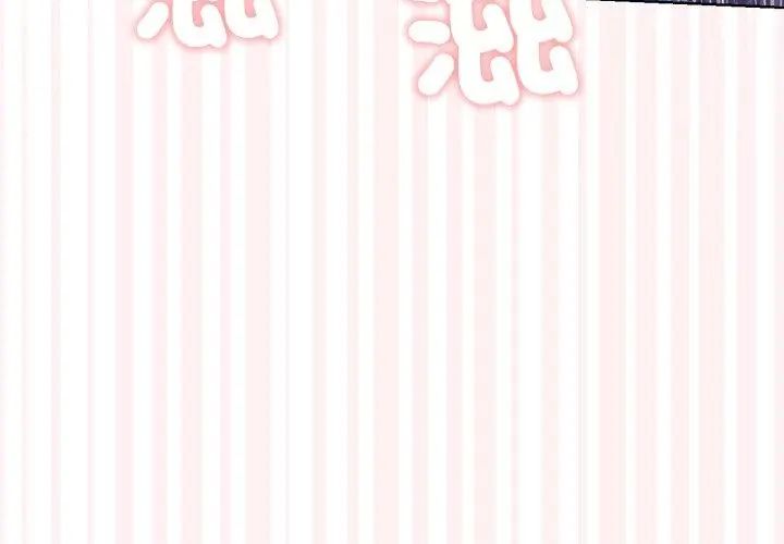不衹是朋友第18話