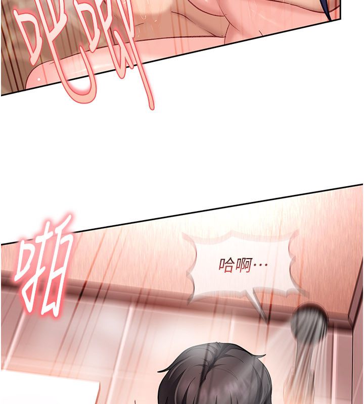 Page 200