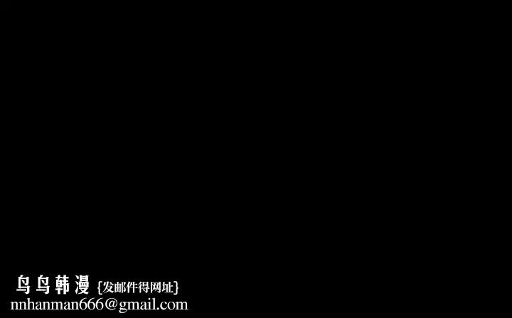 豪门千金的男人第22話