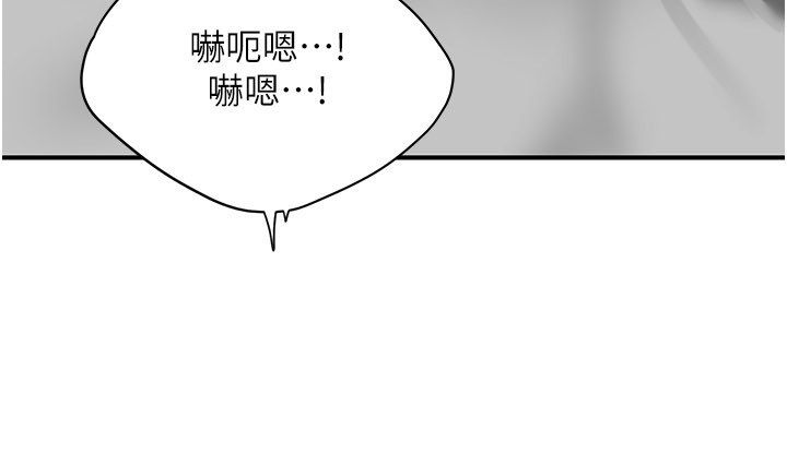 成人漫畫取材課第2話-直接上演SM戲碼