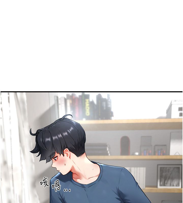 成人漫畫取材課第3話-老師的「體罰」