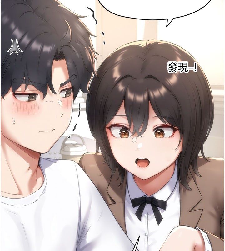 成人漫畫取材課第4話-抖成這樣，到底有多爽?