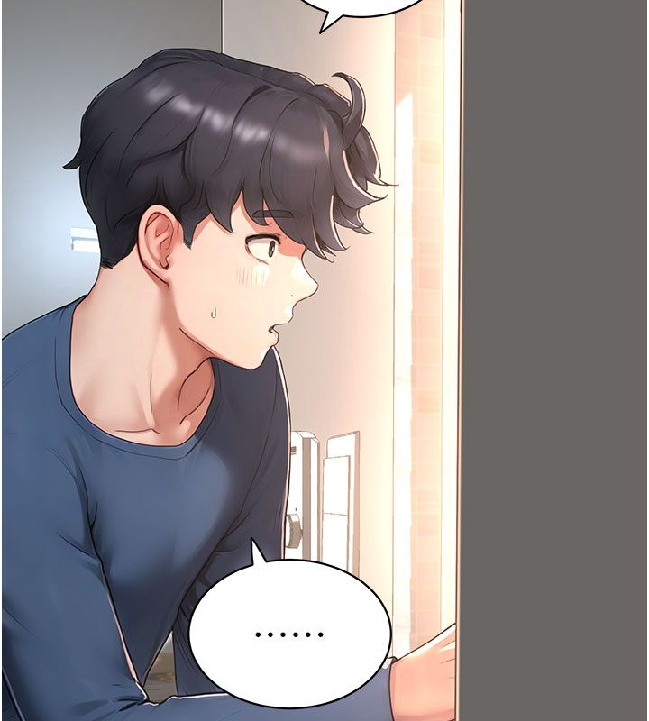 成人漫畫取材課第4話-抖成這樣，到底有多爽?