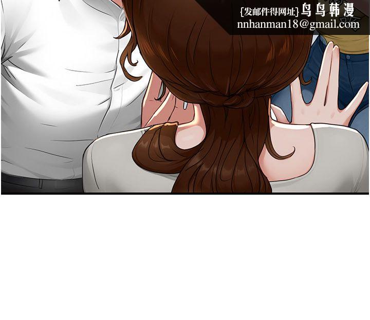 成人漫畫取材課第5話-夫人的實戰經驗