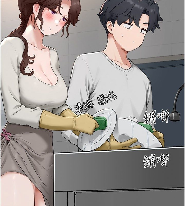 成人漫畫取材課第5話-夫人的實戰經驗