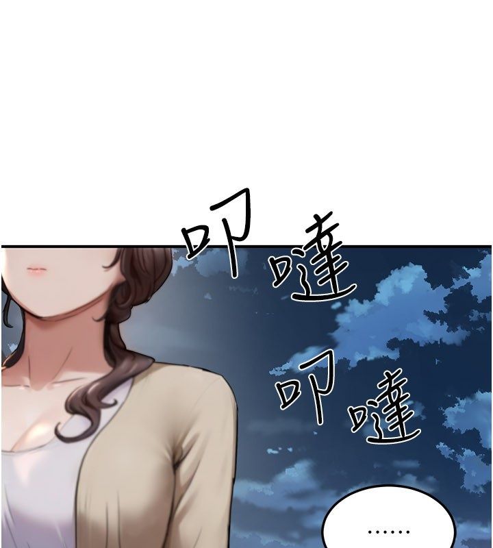 成人漫畫取材課第5話-夫人的實戰經驗