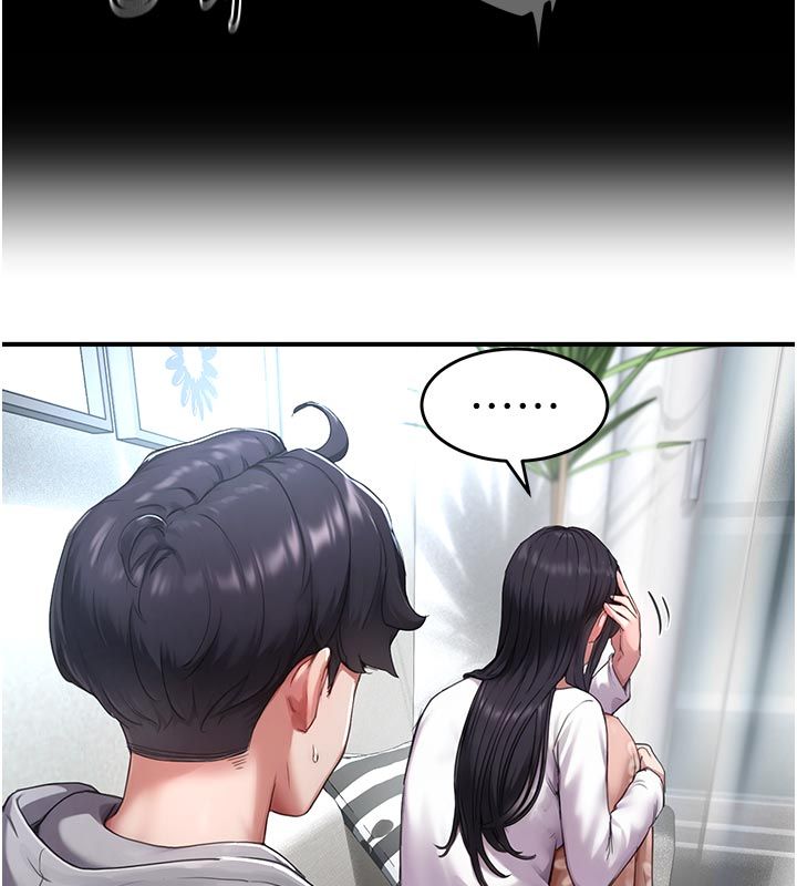 成人漫畫取材課第6話-好冷&hellip;讓我熱起來&hellip;