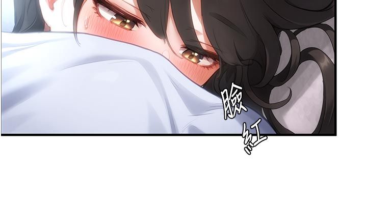 成人漫畫取材課第6話-好冷&hellip;讓我熱起來&hellip;