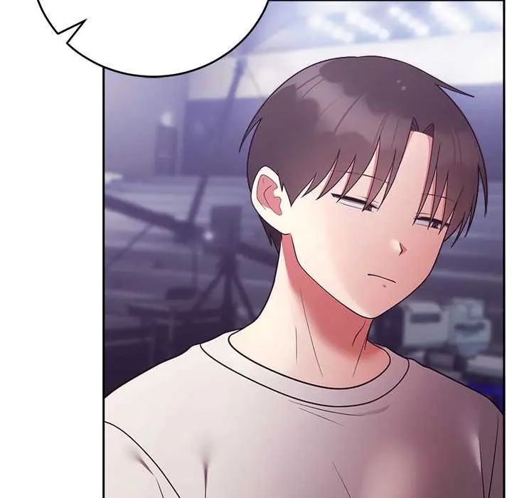 難言之秘第52話 第74頁
