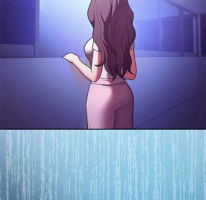 難言之秘第52話 第148頁