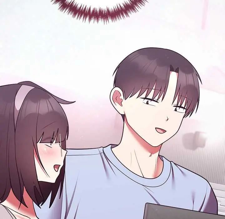難言之秘第52話 第151頁