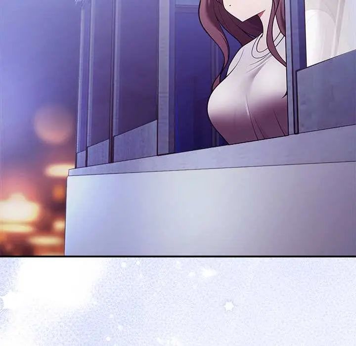 難言之秘第52話 第167頁