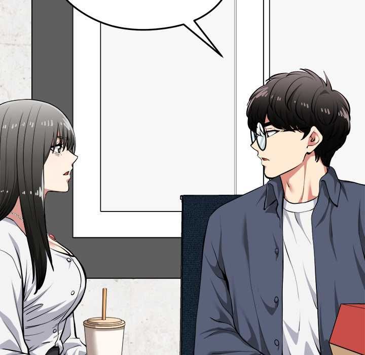 啟動復仇系統第27話 第20頁