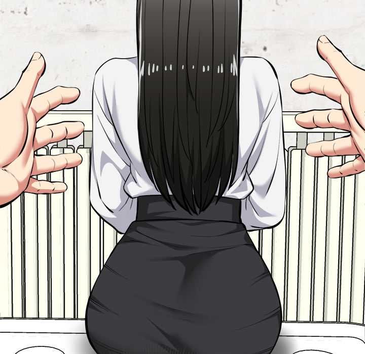 啟動復仇系統第27話 第110頁