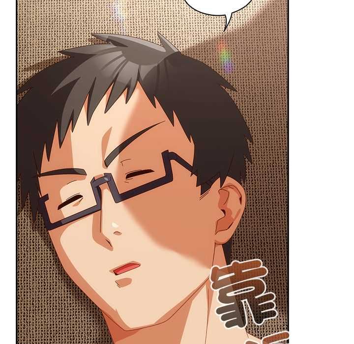 與眾不同的兄妹第52話 第56頁