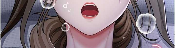 砲友滿屋第8話-誠實面對自己的慾望 第35頁