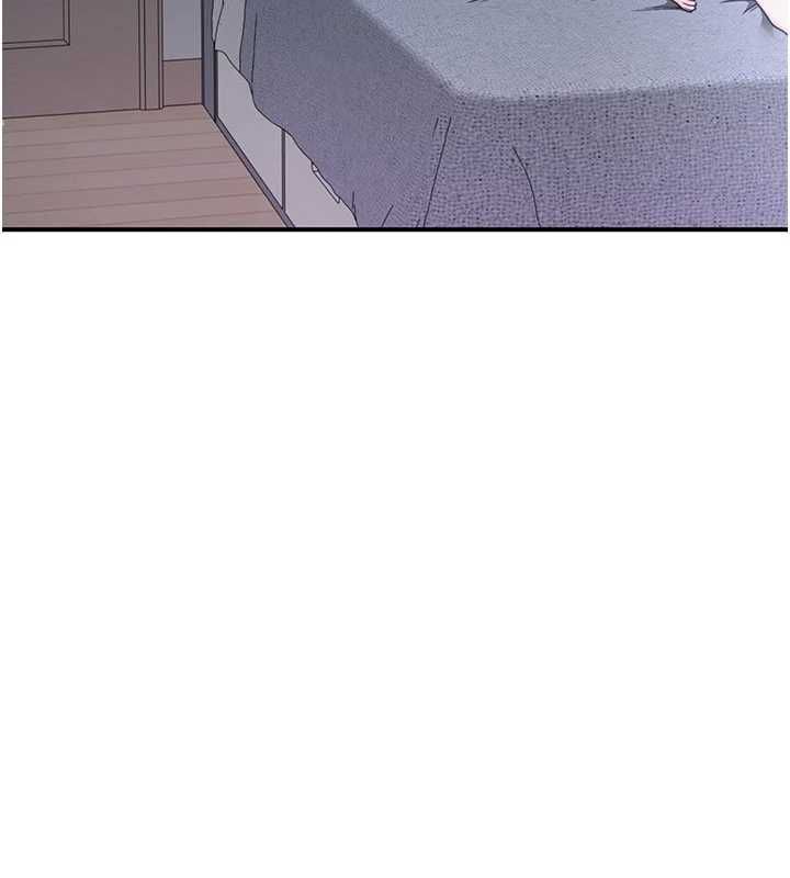 砲友滿屋第8話-誠實面對自己的慾望 第123頁