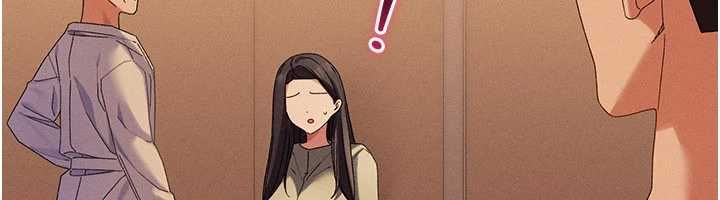 人妻廻春館第10話-老婆被人伸出鹹豬手 第97頁