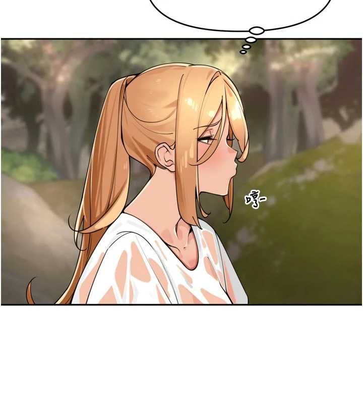 裡長孫子開麥啦第43話-想要精液就搖用力一點 第10頁