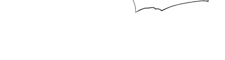 裡長孫子開麥啦第43話-想要精液就搖用力一點 第22頁