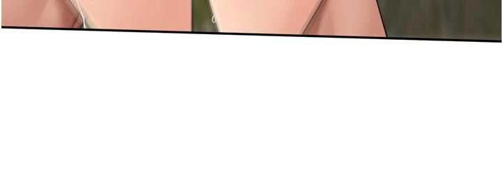 裡長孫子開麥啦第43話-想要精液就搖用力一點 第32頁