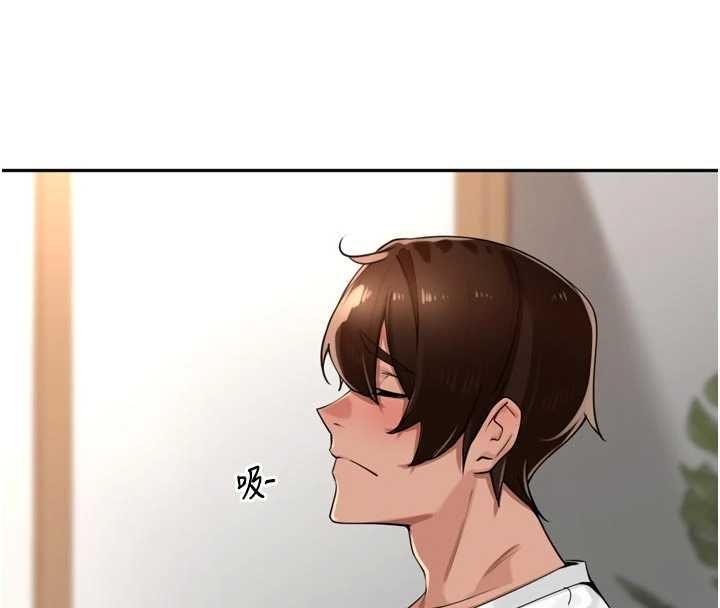 裡長孫子開麥啦第43話-想要精液就搖用力一點 第116頁
