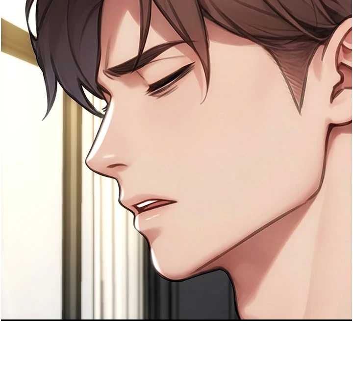 單身即縱慾第57話-能接受多P的就來 第7頁