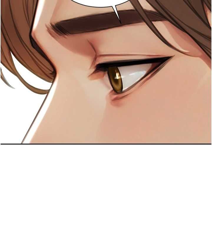 單身即縱慾第57話-能接受多P的就來 第9頁