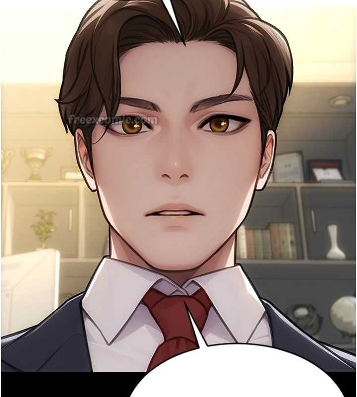 單身即縱慾第57話-能接受多P的就來 第30頁