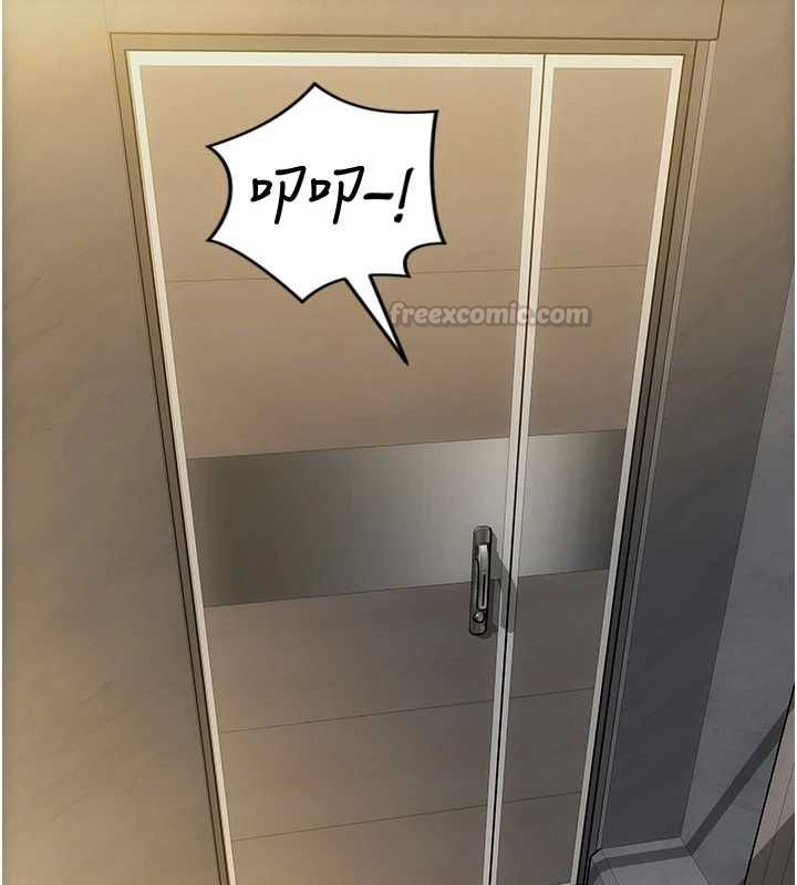 單身即縱慾第57話-能接受多P的就來 第45頁