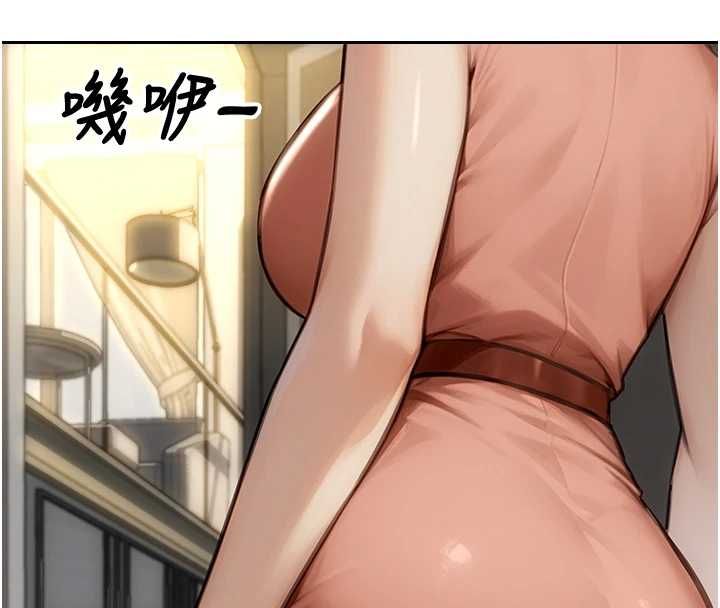 單身即縱慾第57話-能接受多P的就來 第47頁