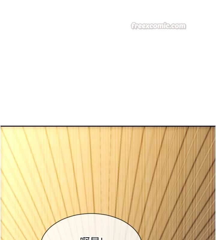 單身即縱慾第57話-能接受多P的就來 第120頁