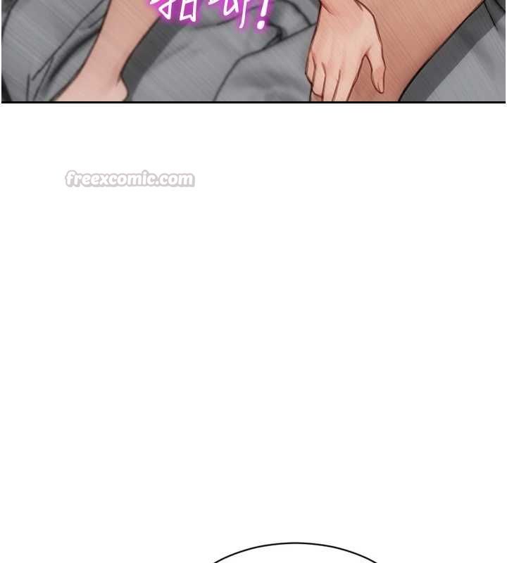 單身即縱慾第57話-能接受多P的就來 第150頁
