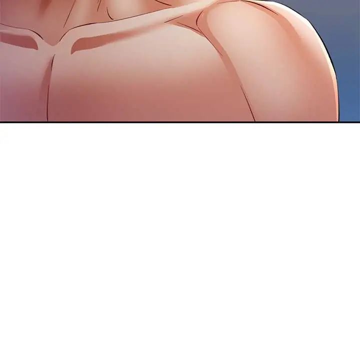 可以爱你吗第109話 第25頁
