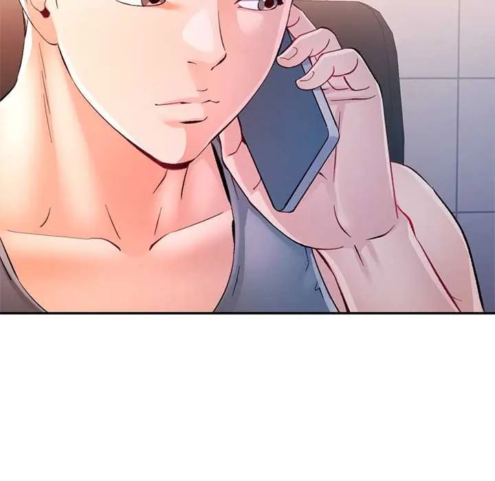 可以爱你吗第109話 第40頁
