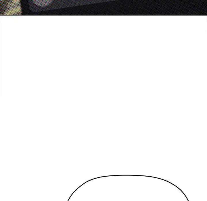 缺德邻居难相处第89話 第95頁