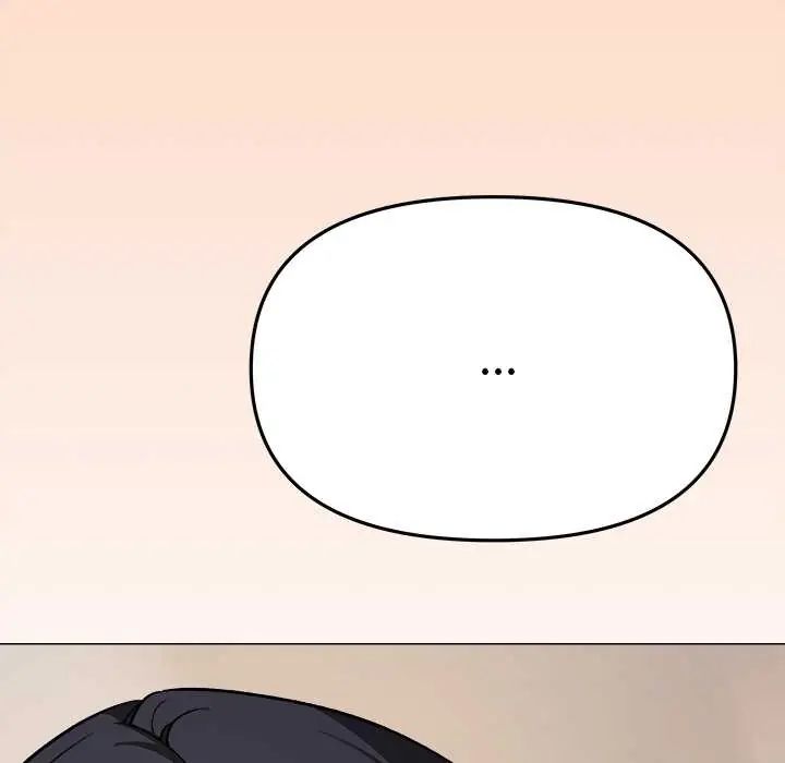 缺德邻居难相处第89話 第167頁