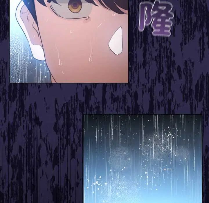 配角的生存任务第70話
