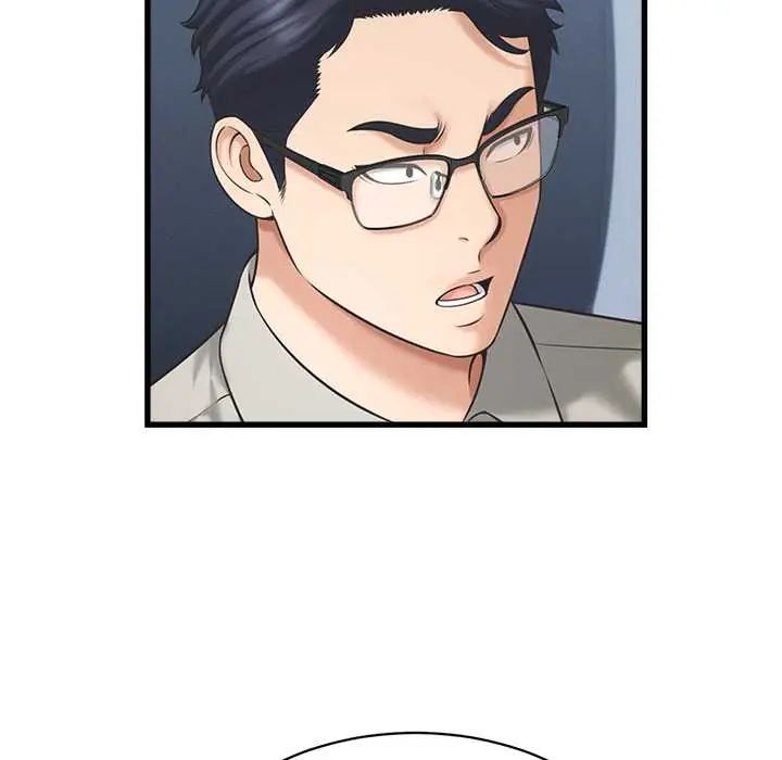 她们的夜晚属于我第47話