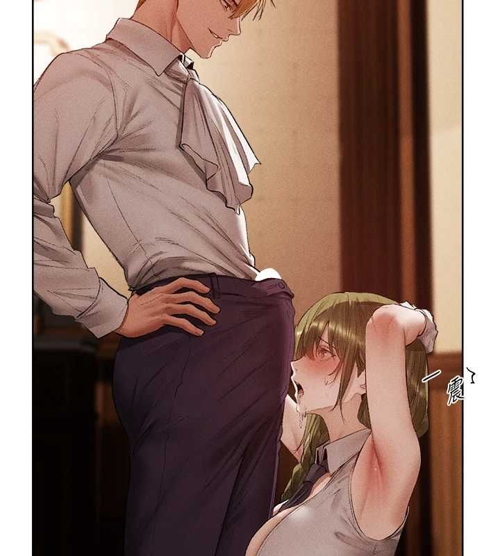 异界猎妻人第125話-解決下一個浮動春心