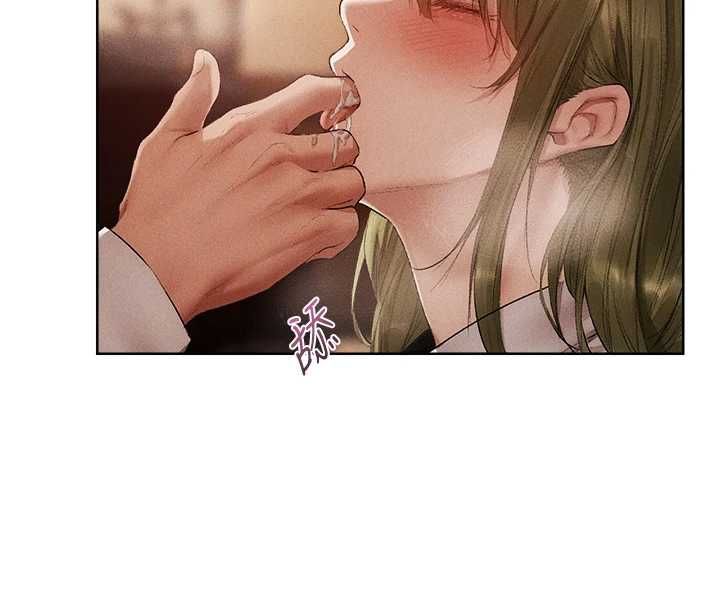 异界猎妻人第125話-解決下一個浮動春心