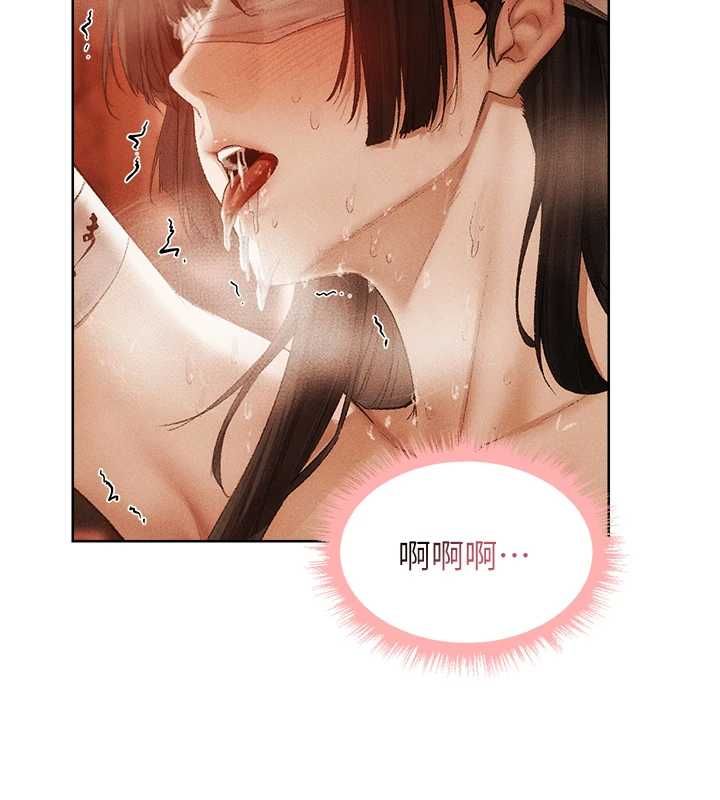 异界猎妻人第125話-解決下一個浮動春心