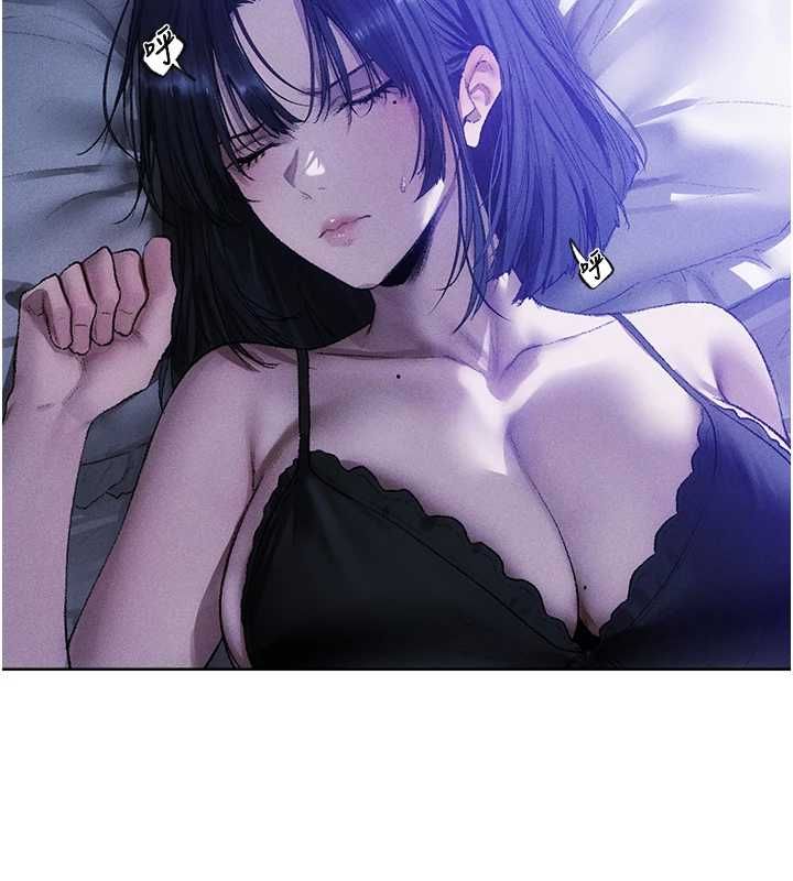 异界猎妻人第125話-解決下一個浮動春心